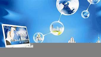 電子商務(wù)的未來發(fā)展方向 技術(shù)創(chuàng)新引領(lǐng)商業(yè)模式變革