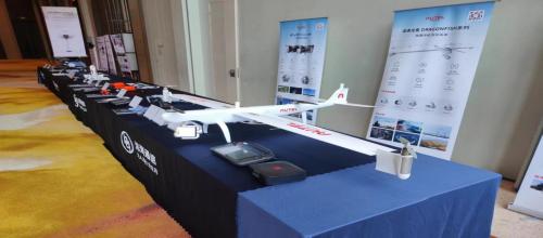 行業無人機盛會 浩海通信技術2023年合作伙伴產品推薦會·福州站圓滿舉辦